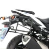 Sidecarrier Lock-it Suzuki GSR 750 -Motorcycle Accessories 6503526 00 01